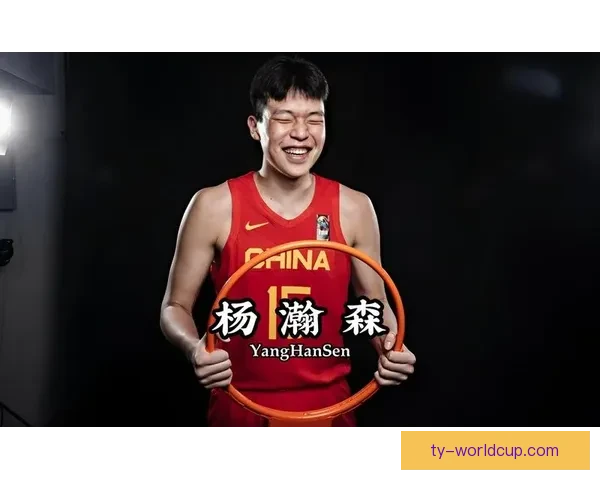 杨瀚森回应四罚争议表尊重之心